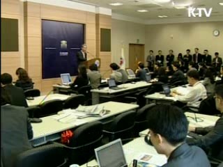 ESCAP서 한국 녹색성장 전파