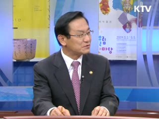 법치 바로 세워 선진국 만들기 [정책진단]