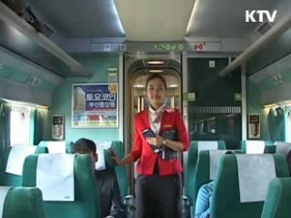 전국 KTX 역세권 개발, 차별화 추진