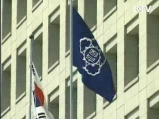 한·호주 FTA 협상 18일 개시 선언