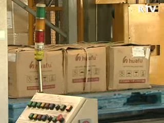 항공수입화물 RFID 자동통관 구축