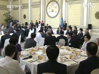 "국민 생명·재산 보호할 국방력 보유"
