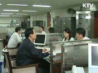 소상공인 경영 컨설팅 지원 확대