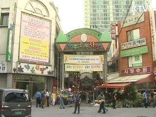 문화가 머무는 시장, '수유시장'