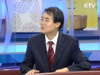 오늘의 경제동향