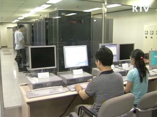 정부, 긴급 사이버 보안책 확립