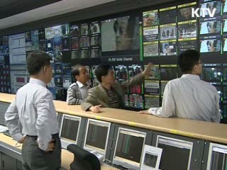 신문경영 투명화…방송산업 재편