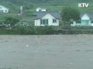 산사태 위험지도 작성, 재해예방