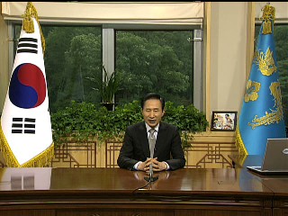 이 대통령 21차 라디오·인터넷 연설 다시 듣기