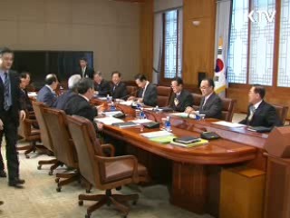 "신종 플루 치료제, 긴급예산 배정"