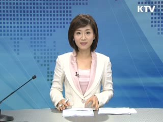 정책 포커스 (214회)