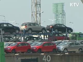 8개월째 무역흑자, 외국인투자 증가