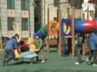 성범죄 형량, 상향 조정 추진