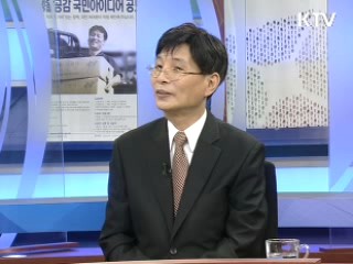 남자들이 가을을 타는 이유? - 가을 증후군 [문화읽기]