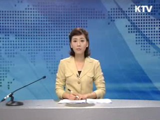 경제 투데이 (176회)