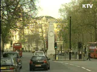 녹색 건축물, 저탄소 녹색도시 구현