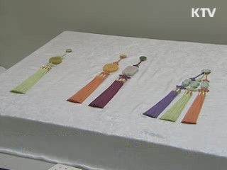 한국매듭연구회 창립 30주년 기념전
