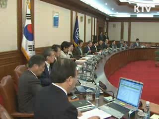 정 총리 "내년 예산안 하루 빨리 처리를"