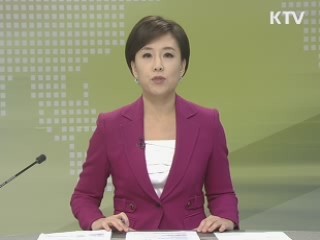출발 정책 투데이 (155회)