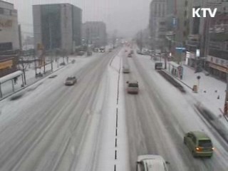 설 연휴 사회안전망 집중 점검