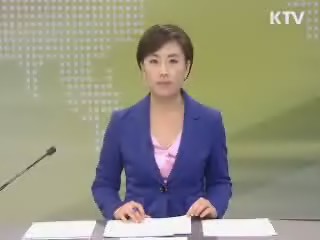 출발 정책 투데이 (176회)