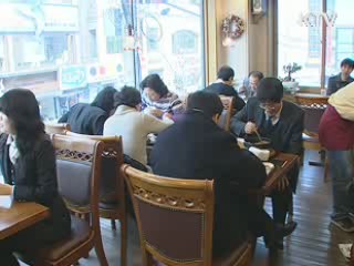 음식물 쓰레기 종량제 2012년 전면 시행