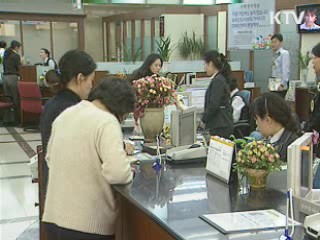 '만원의 행복 보험' 가입자 1만명 돌파