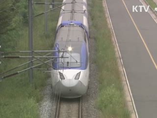 3월부터 경부·호남선 KTX2 운영