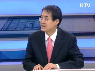 오늘의 경제동향