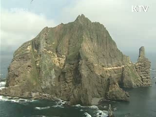 청와대 "독도 분쟁대상 될 수 없다"