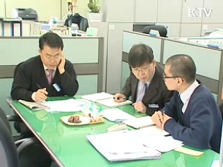 공무원 역량평가, 과장급으로 확대