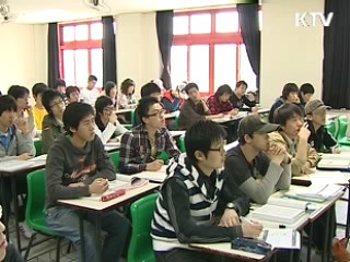 석박사 과정 재학생, 최대 6천만원 지원