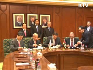 요르단 연구용 원자로 건설 계약…50년 만에 쾌거