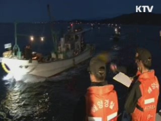 이 대통령 "깊은 애도···철저하게 진상규명"