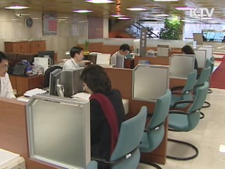 부가가치세 과세제도 개선