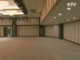 北, 우리정부 소유 금강산 부동산 몰수