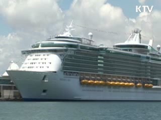 국제여객선 유아용 구명동의 비치 의무화