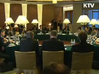 오늘의 정책(전체)