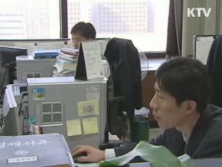 방통위, 현대 롯데 농수산홈쇼핑 재승인