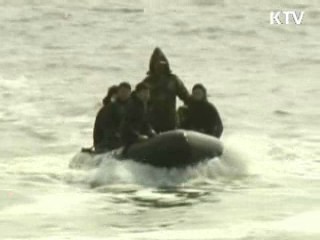 정부, 내일 30여개국에 천안함 사전설명