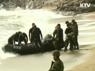 "日도 천안함 문제 한국 전면지지"