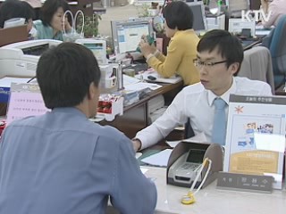 하반기 금융사 리스크 관리 강화