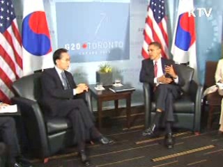 이 대통령, FTA 전방위 논의구조 기틀 마련