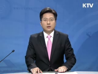 정책 현장 (417회)