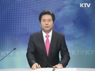 KTV 930 (1회)