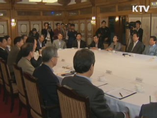 당정청 "민생안정 최우선, 음향대포 보류"