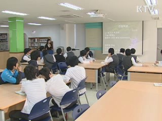 수요에 맞춘 '현장형 청년일꾼' 양성