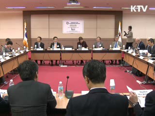 동북아협력대화 개막…'한반도 정세' 논의