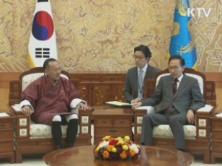 이 대통령, 틴레이 부탄 총리 접견