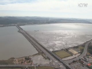 하늘에서 본 4대강 '살아나는 금강'